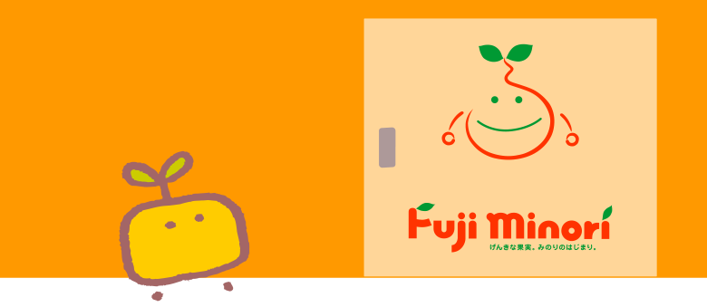 初めての方・まずはこちらへ!